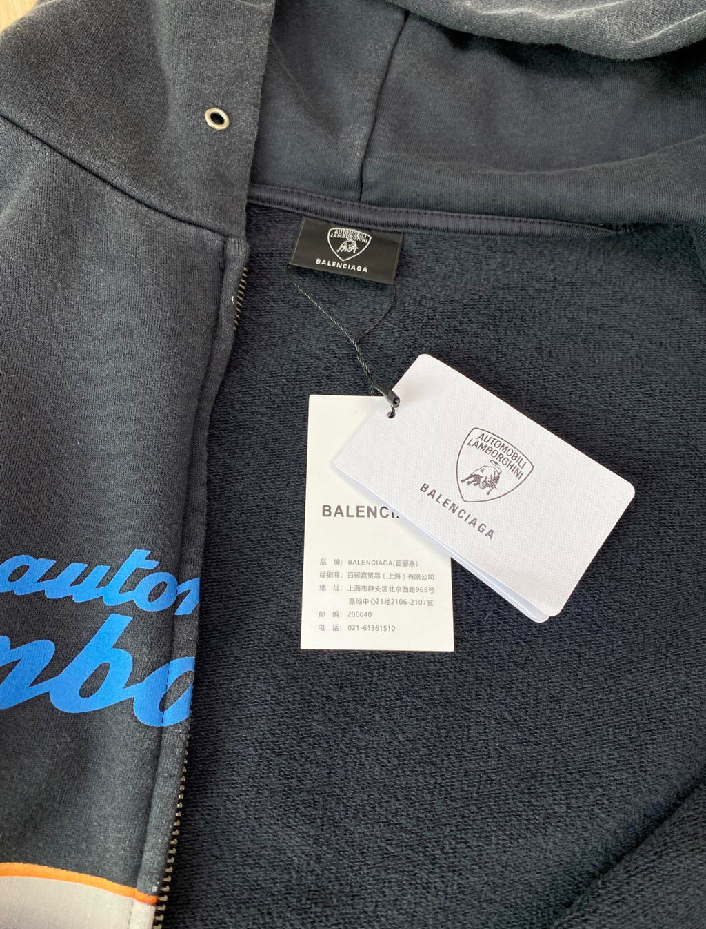 BALENCIAGA X LAMBORGHINI Collab ZIPUP HOODIE