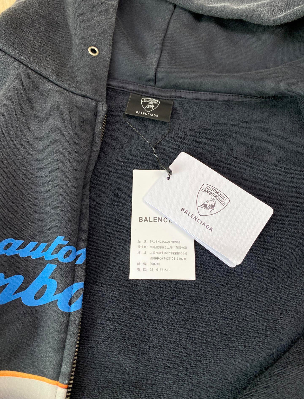 BALENCIAGA X LAMBORGHINI Collab ZIPUP HOODIE